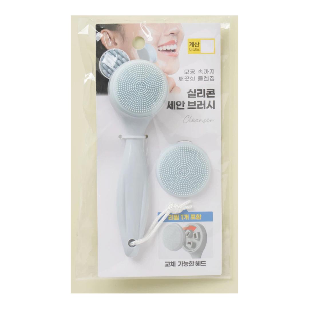 Daiso Silicone Facial Cleansing Brush and Refill Set 1SET