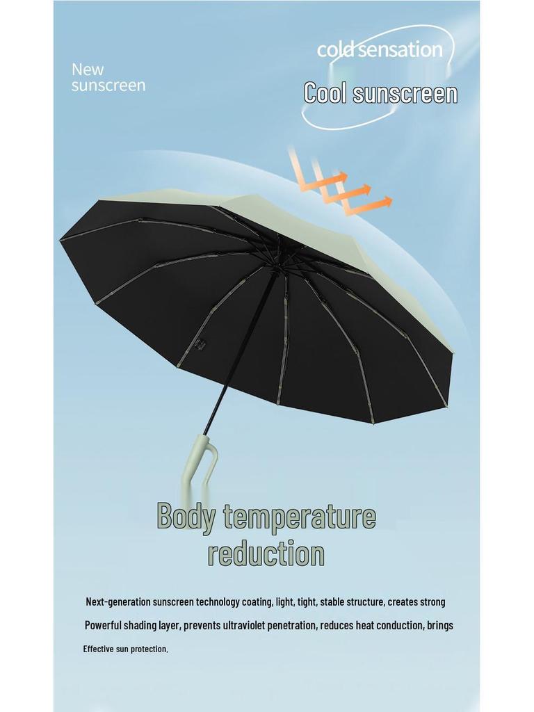 Large Windproof Folding Umbrella for Students - Reinforced, Thickened, Sunshade & Stormproof
