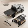 MN82S 4WD Off-Road Climbing Car 1:12 Scale RC Model Toy