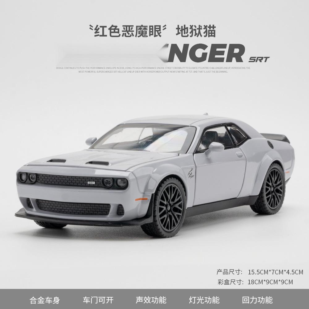 

1:32 Simulation Dodge Challenger Helicat Srt Red Eye Vehicles Metal Model Car Kid Gift Car Collection Hobbies Hot Selling Models серый