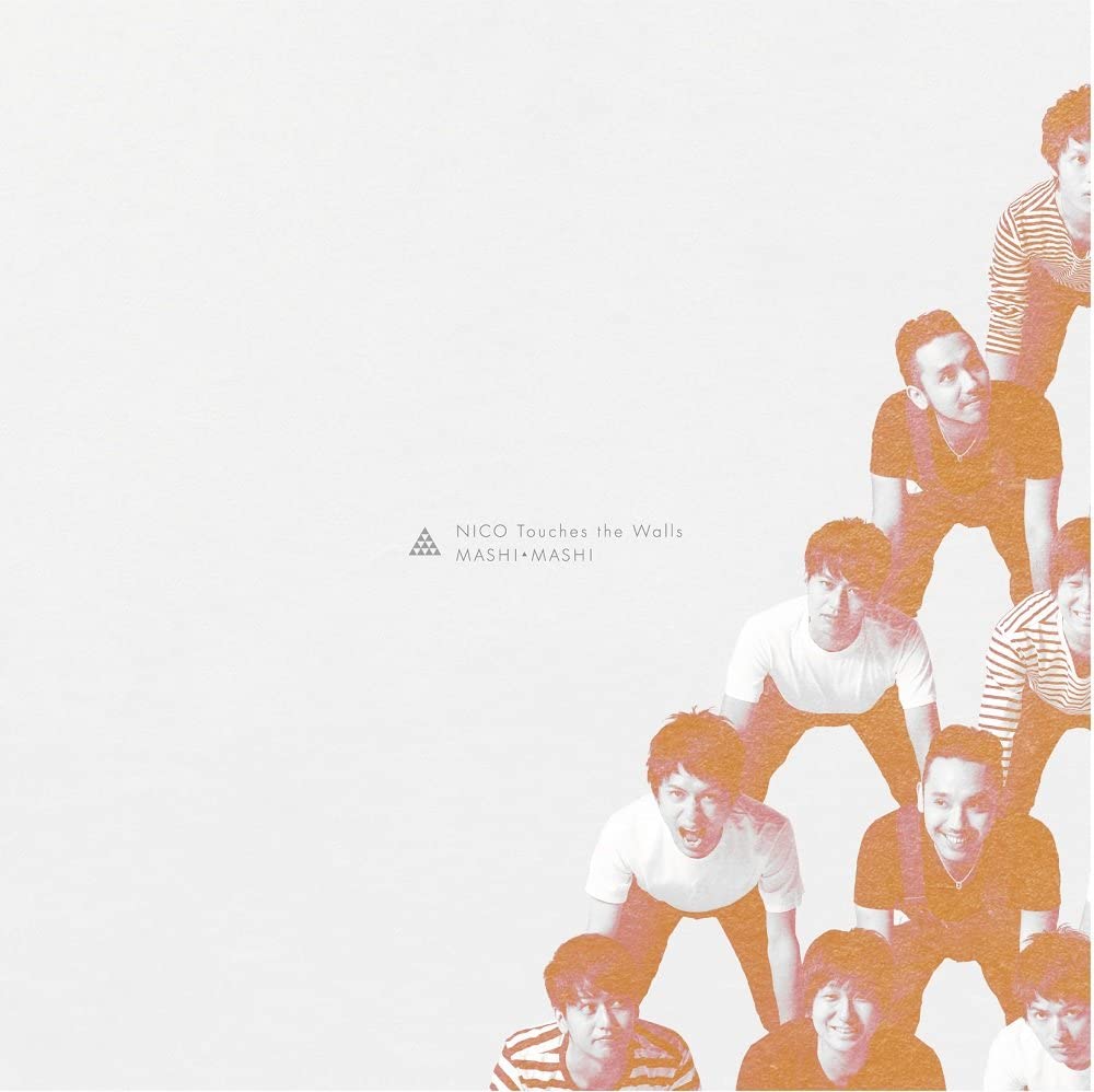 

CD NICO TOUCHES THE WALLS - Mashi Mashi (First Press Limited Ed Japan ObiRock Used