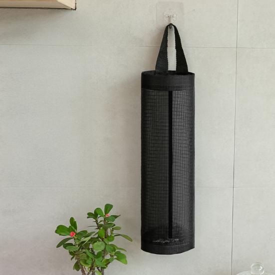 1/3Pcs Kitchen Garbage Bag Holder Large Capacity Easy to Install Wall Mount Trash Bag Dispenser Hanging Storage Bag Organizer