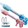 Douyin Large Water Cannon Toy: Pull-Out Spray Gun for Kids' Water Play