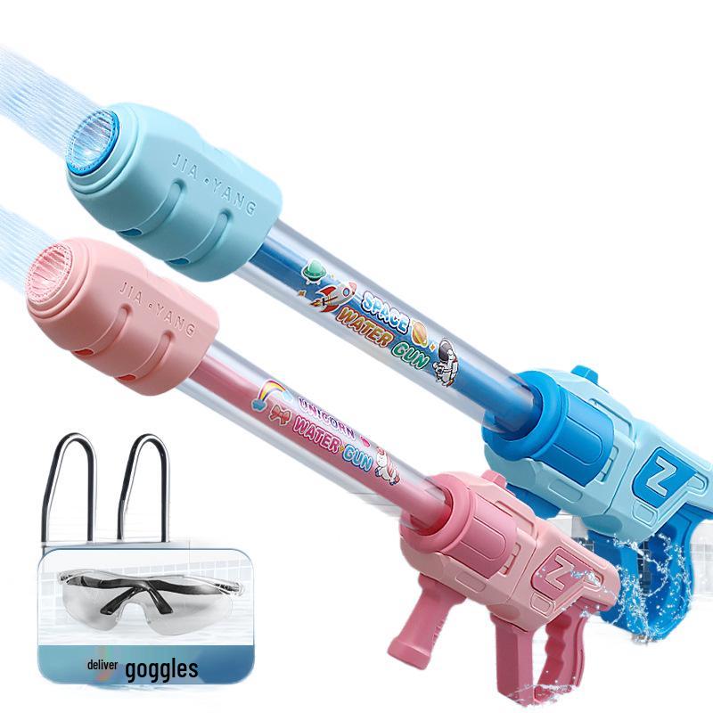 Douyin Large Water Cannon Toy: Pull-Out Spray Gun for Kids' Water Play