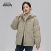 XueZhongFei Women's Hooded Short Winter Down Jacket