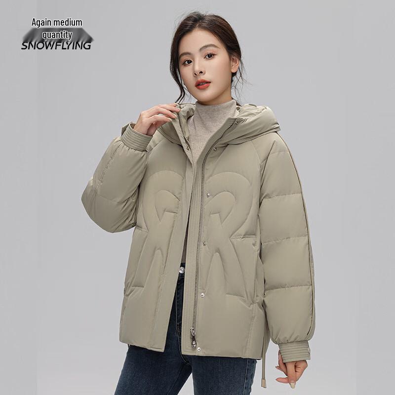 XueZhongFei Women's Hooded Short Winter Down Jacket