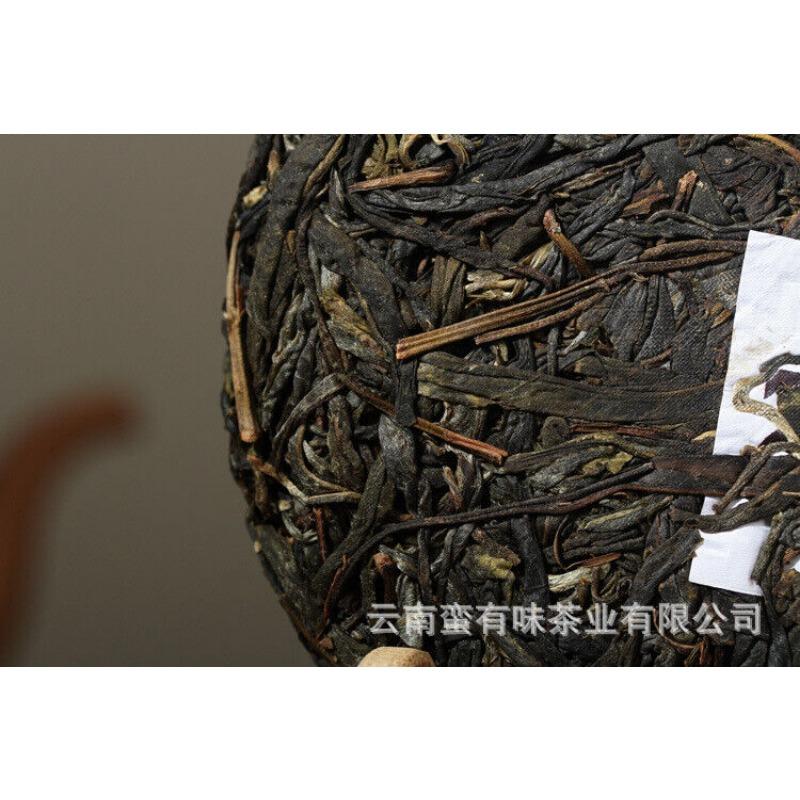 200g Yunnan Pu'er Tea Bannuo Ancient Tree Tea Pu'er Raw Tea Small Cake Tea