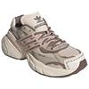 Adidas Originals Adistar Xlg Versatile Comfortable Low-Top Dad Shoes Unisex Sneakers Beige KI6260