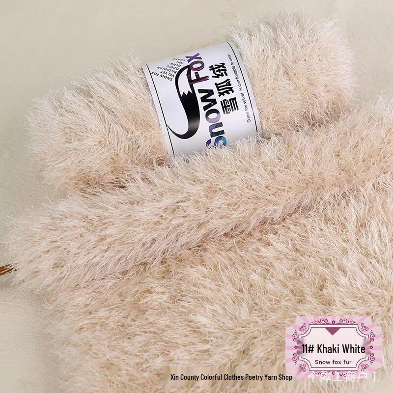 Schneefuchs Flauschiges Garn: Langhaariges Nerz-Korallenfleece zum DIY-Stricken von Babyhüten und Schals