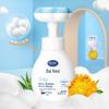 Daily Care Baby & Toddler Gentle Flower Foam Hand Soap Set
