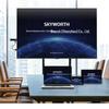 Skyworth 65-inch 4K UHD Conference Display (CN Version)