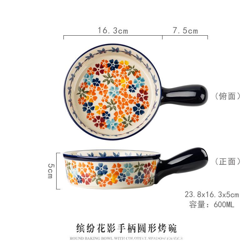 Креативная ручная роспись рельефная ручка керамическая форма для выпечки миска сыр запеченный рис посуда двуухая духовка