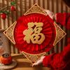Hollow Design Spring Festival Couplet Self-adhesive Chinese New Year Windows Sticker  Wall