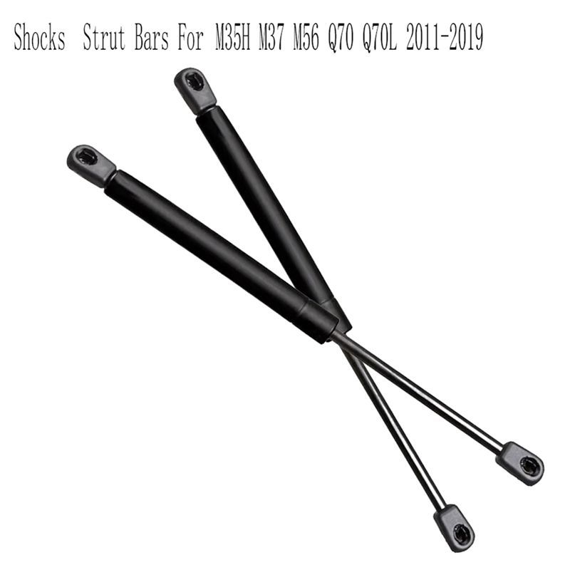 Premium 2Pcs Front Hood Lift Support Struts Shocks Strut Bars For Infiniti M35H M37 M56 Q70 Q70L 2011-2019