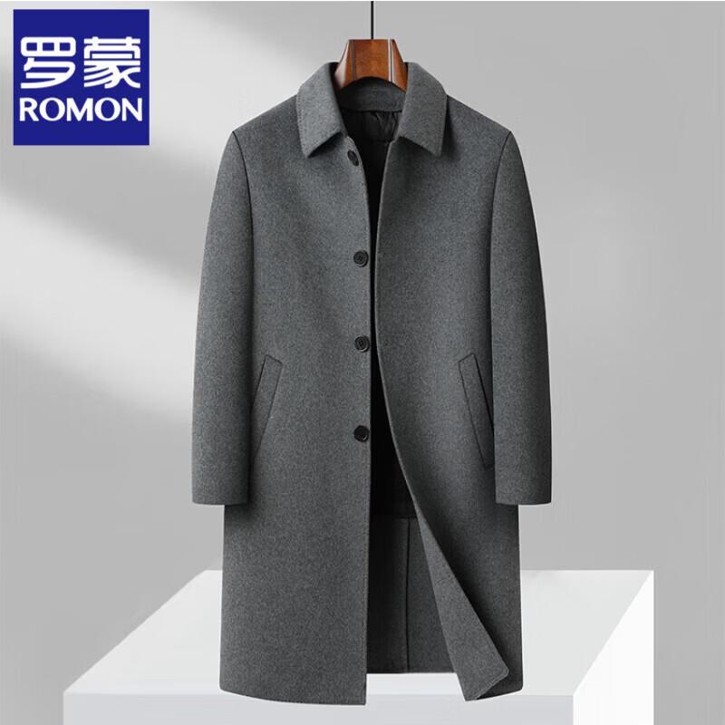 Мужской шерстяной тренч Luo Meng 3XL