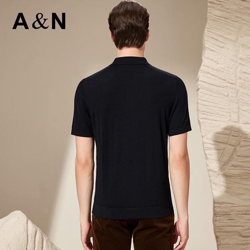 Antonio Men's Fine Cashmere Short Sleeve Polo Shirt