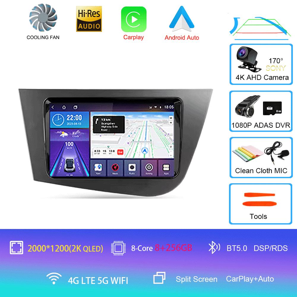 Car Radio Android 14 Navigation Multimedia Player For Seat Leon 2 MK2 LHD 2005 - 2012 Carplay Auto Stereo wifi+4G Video Ai Voice