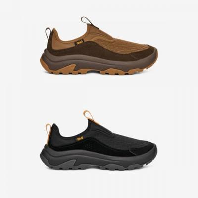 Scarpe da uomo – Sneakers