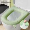 Silicone Foam Ring Universal Toilet Seat Cover - Washable Cushion for All Seasons