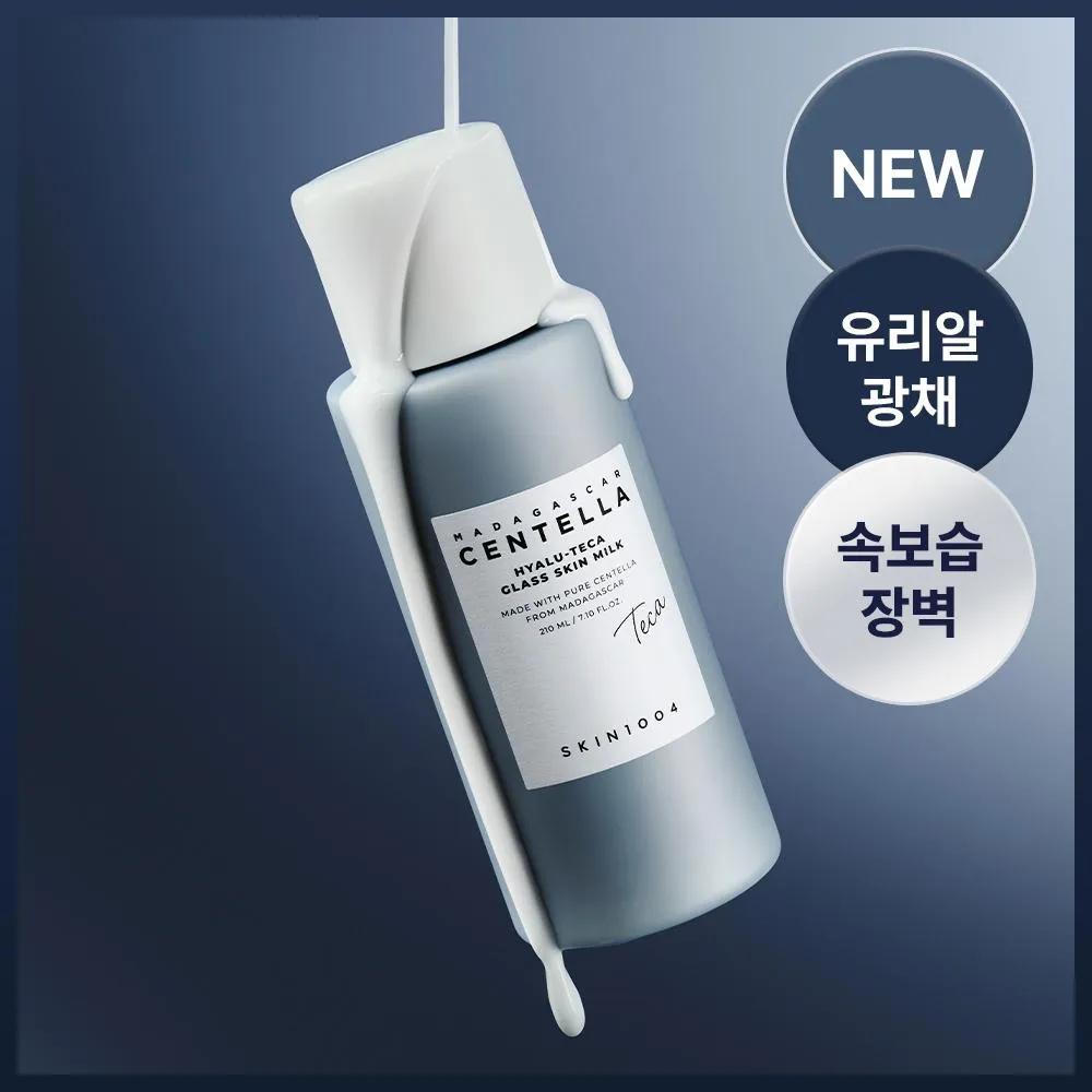 Skin1004 Madagascar Centella Hyalu-Teca Glass Skin Milk 210ml