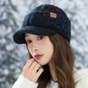 Autumn and Winter Cute Colorful Sequined Cap Outdoor Leisure Windproof Warm Ear Protection Wool Hat
