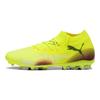 Puma Future 8 Match Comfortable Versatile Durable Soccer Shoes Unisex sneaker Yellow 108368-03