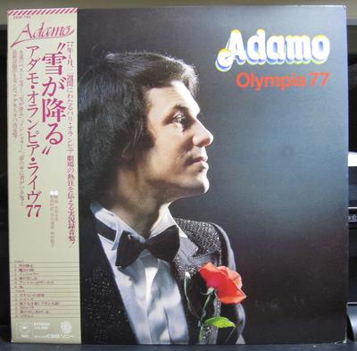 LP Record ADAMO - Olympia 77 25AP745PROMO EPIC 1977 Japan Obi Pop Used