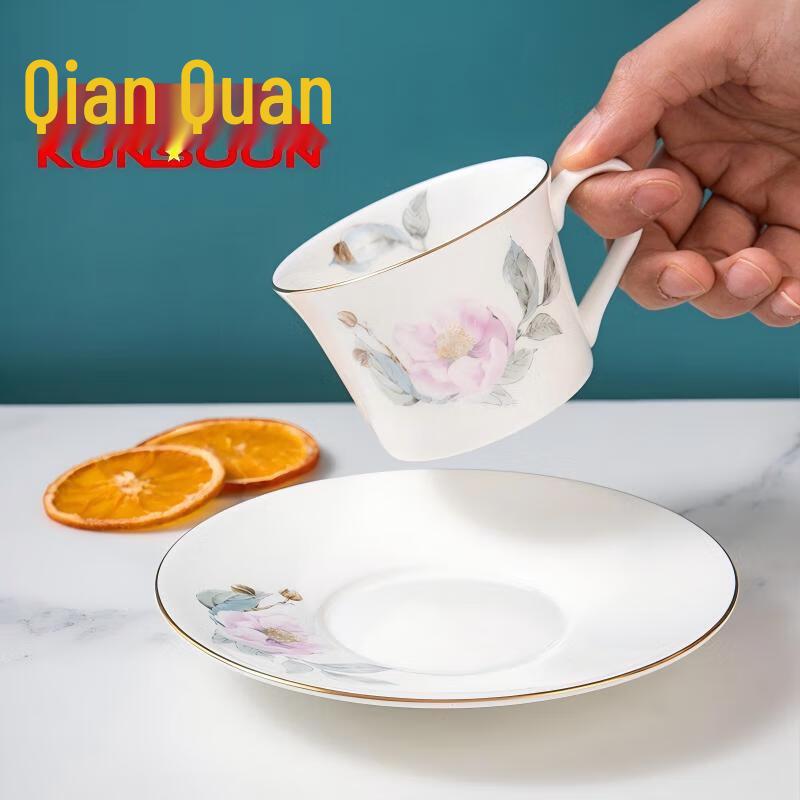 Qianxing European Style Ceramic Coffee Cup and Saucer Set