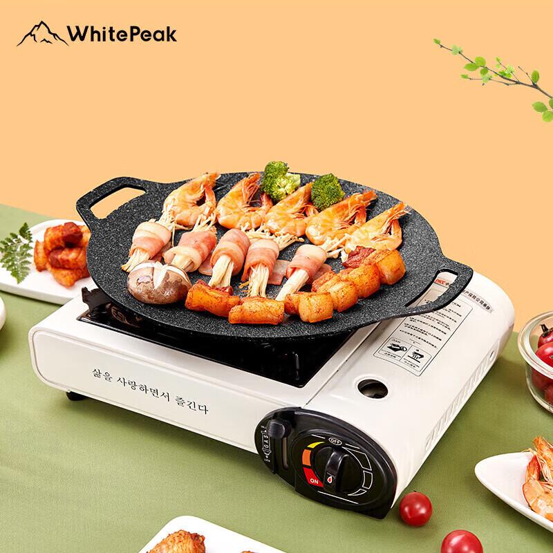 WhitePeak Portable Camping Stoves & BBQ Griddle