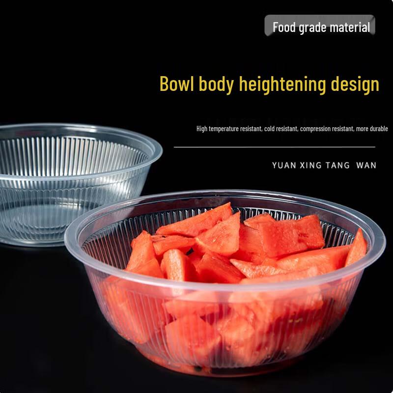 Fangcaodi 1800ml Disposable Thickened Plastic Soup Bowls (50-Pack)