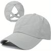 Women'S Baseball Cap, Outdoor Quick-Dry Baseball Cap, Breathable Sun Hat, High-End Summer Hat For Men