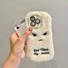 Angry Eyes Plush Phone Case for Apple 16promax Lens Holder 13/12PRO Warm 11
