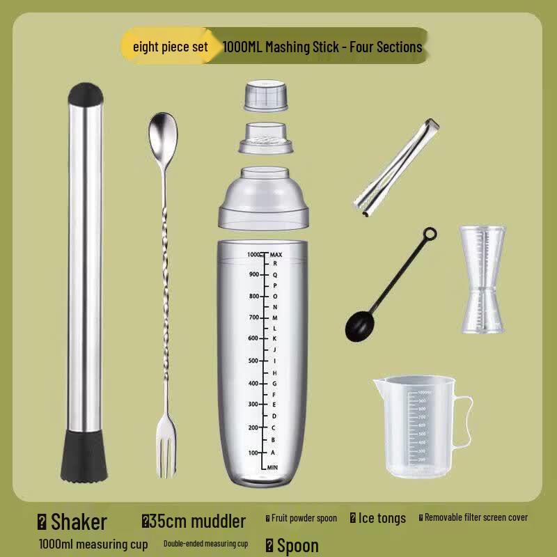 ZISIZ Food Grade 4-Section Thickened Shaker Cup