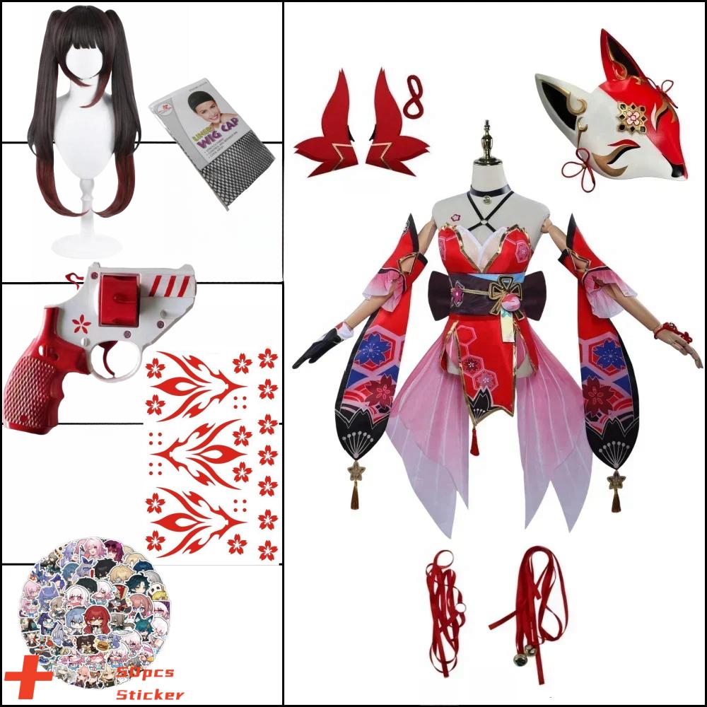 Sparkle Cosplay Game Honkai Star Rail Costume Wig Headwear Masked Shoes Props Sets