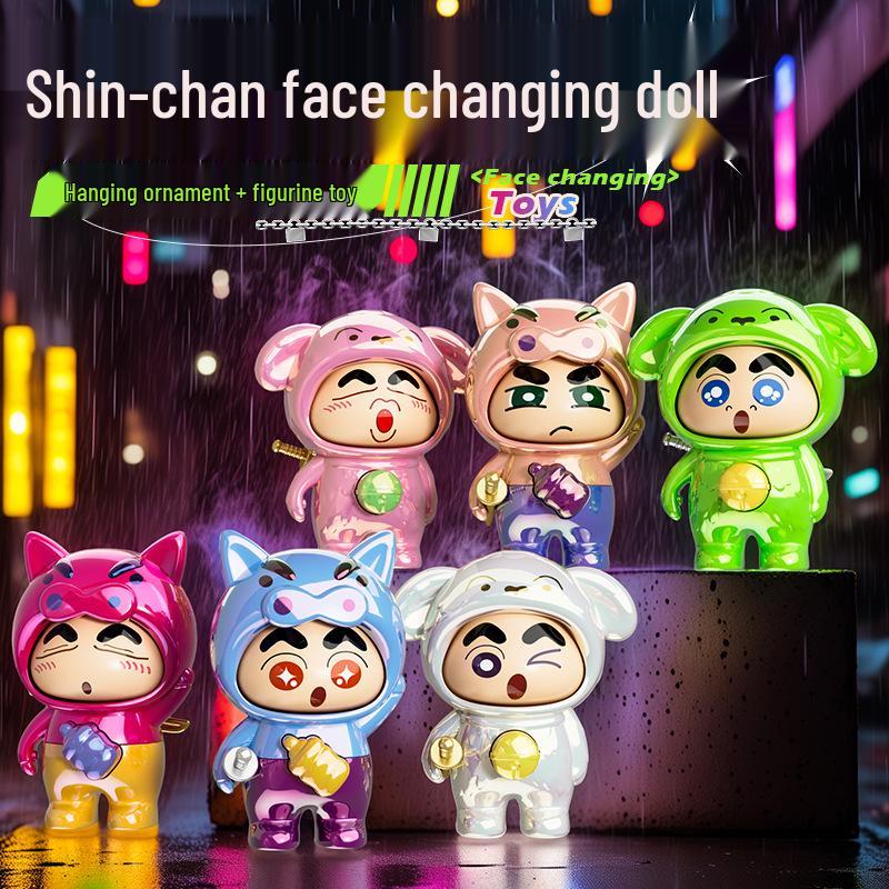 

Laser-Engraved Crayon Shin-chan Face-Changing Keychain Pendant Toy OPP Bag