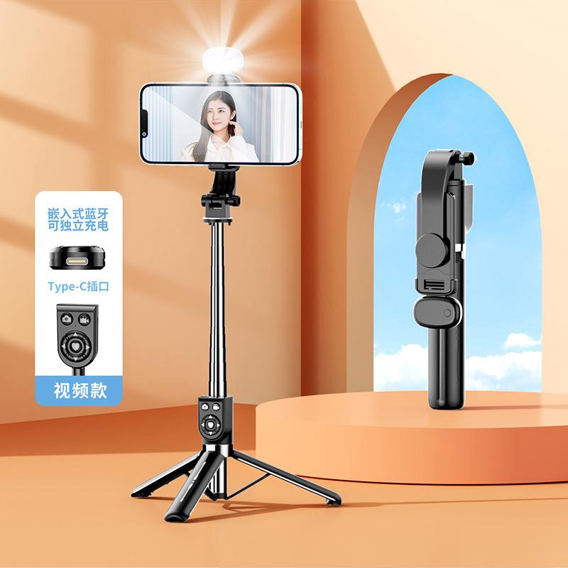 Extendable 1M Bluetooth Selfie Stick with Fill Light and Tripod Stand for Handheld TikTok Live Desk Mount