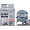 Genuine King Jim Tepra PRO Tape Cartridge with Cut Labels with Rounded 90 Silver with Black SZ003X (Compatible SR-R980/SR970/SR5900P) - Corners,