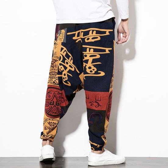 Harem Pants Large Crotch Ankle Tied Fashion Print Elastic Waist Loose Streetwear Plus Size Baggy Pants for Daily Wear