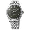PRESAGE Series 100m Waterproof Depth Automatic Steel Strap 40.2mm Men's Watch Black Dial SPB465J1