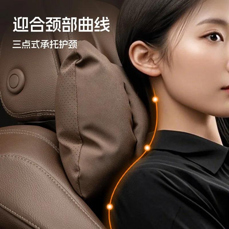 For Lexus ES200 ES300h RX NX UX LS LX Headrest Against Neck Pillow Waist Cushion Neck Protection Car Interior Accessories