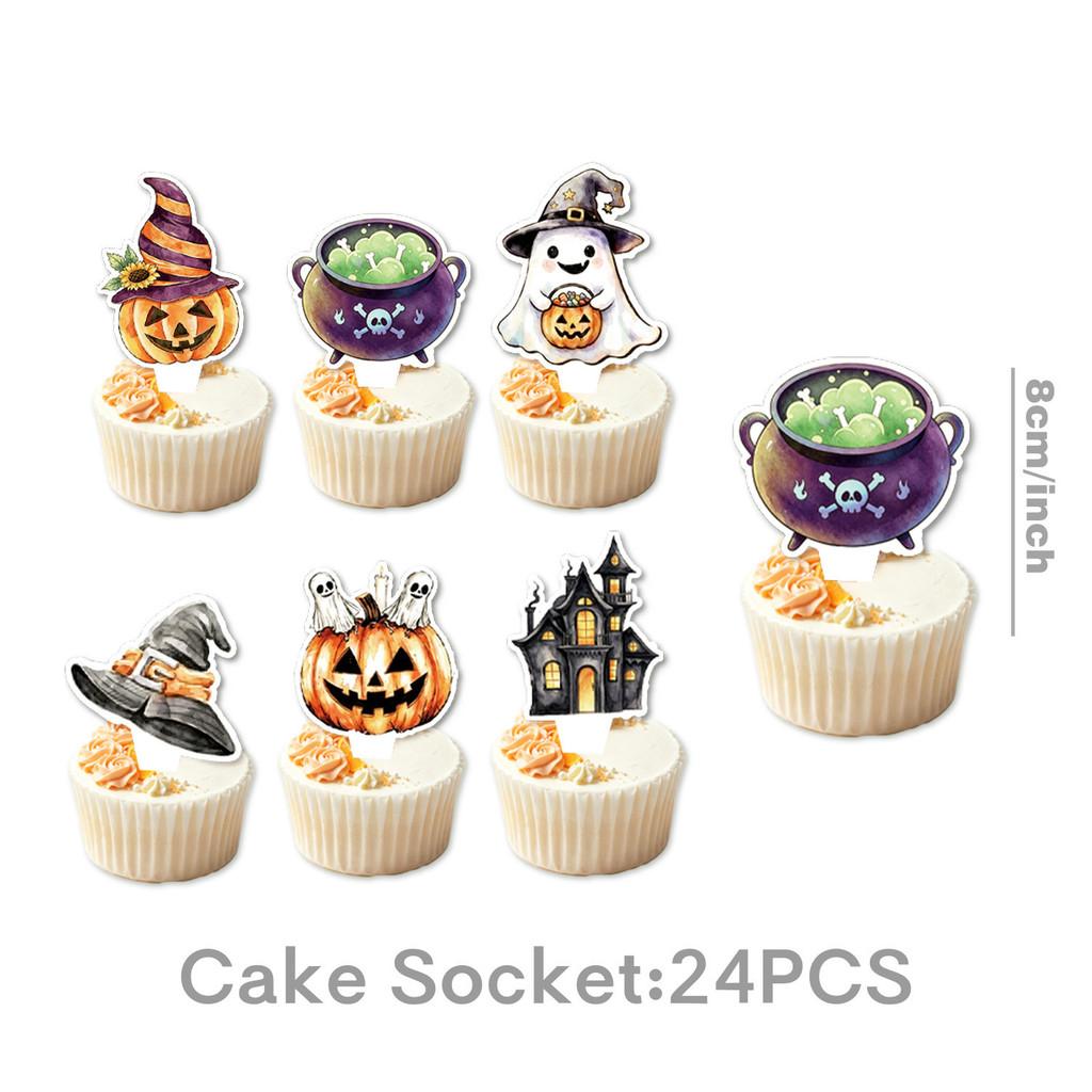 Ghost Theme Halloween Party Decor Kit For Spooky Celebration