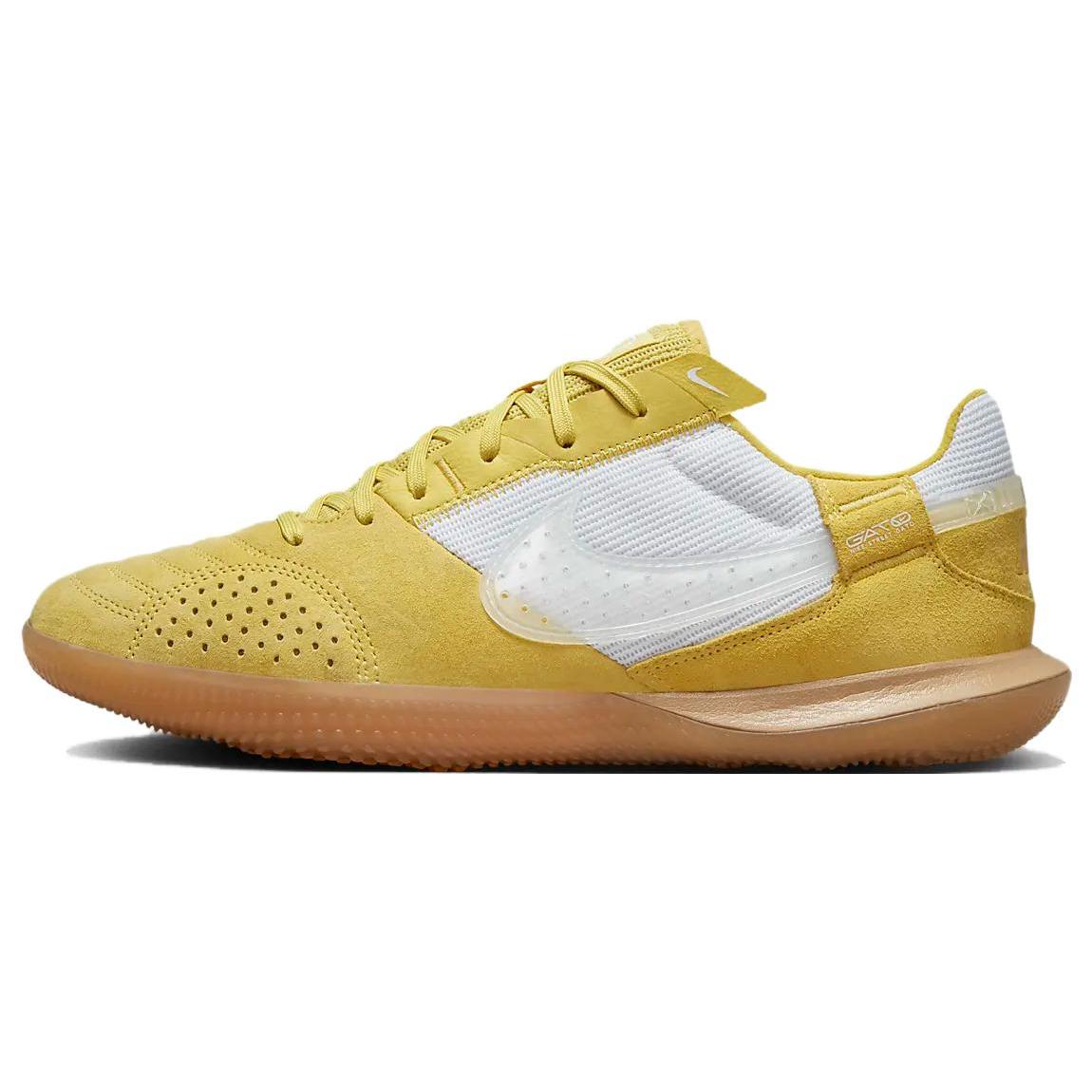 

New Nike Streetgato Saturn Gold DC8466-700 39