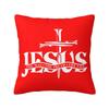 Jesus Quotes Throw Pillow Case cm for Living Room Religion Cross Christian Faith Cushion Cover Soft Polyester Pillowcase