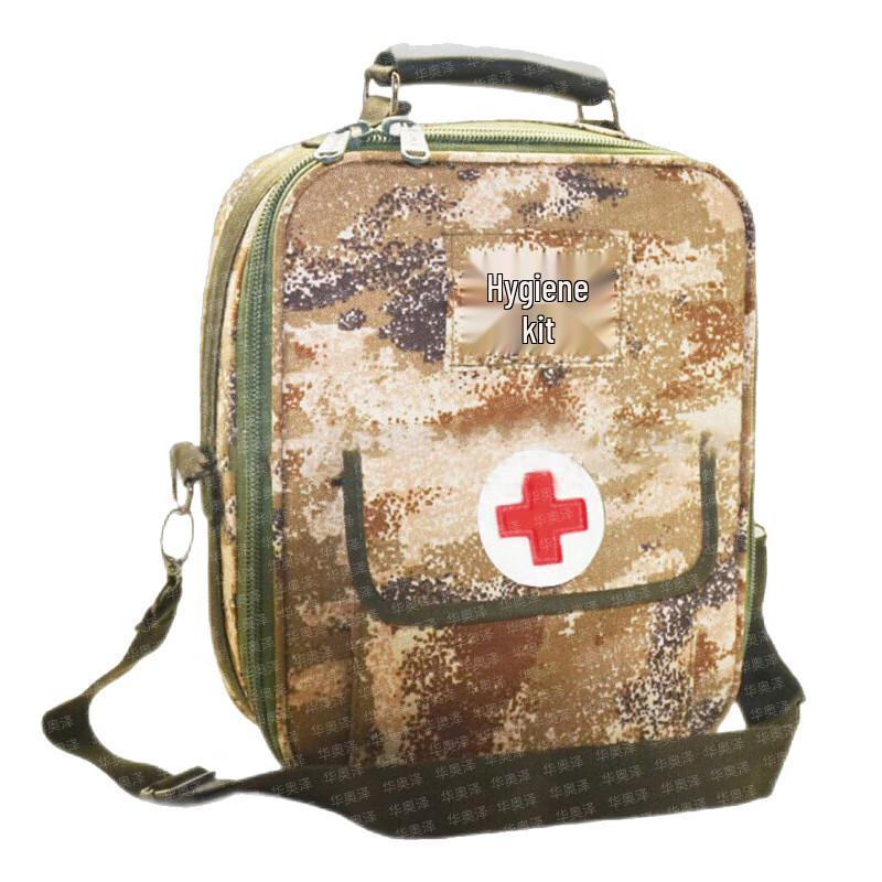 

HuAoZe Camouflage Emergency Medic Bag