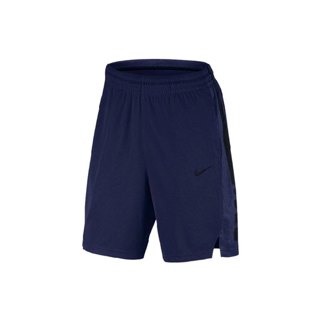 Nike Sports Shorts Men's Blue Moderate 831391-429