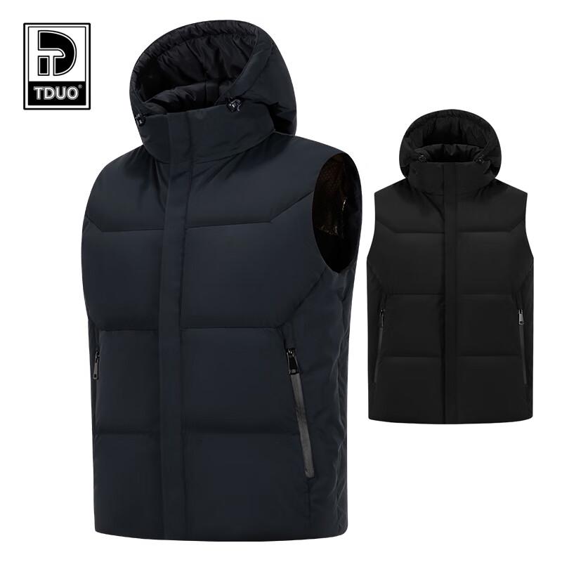 Tduo Thickened Down Vest R14