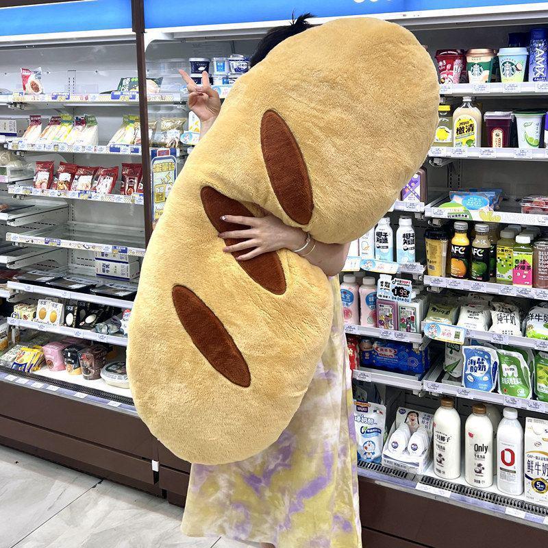 

Baguette Bread Long Pillow: Cute Dorm Decor & Comfortable Backrest Standard