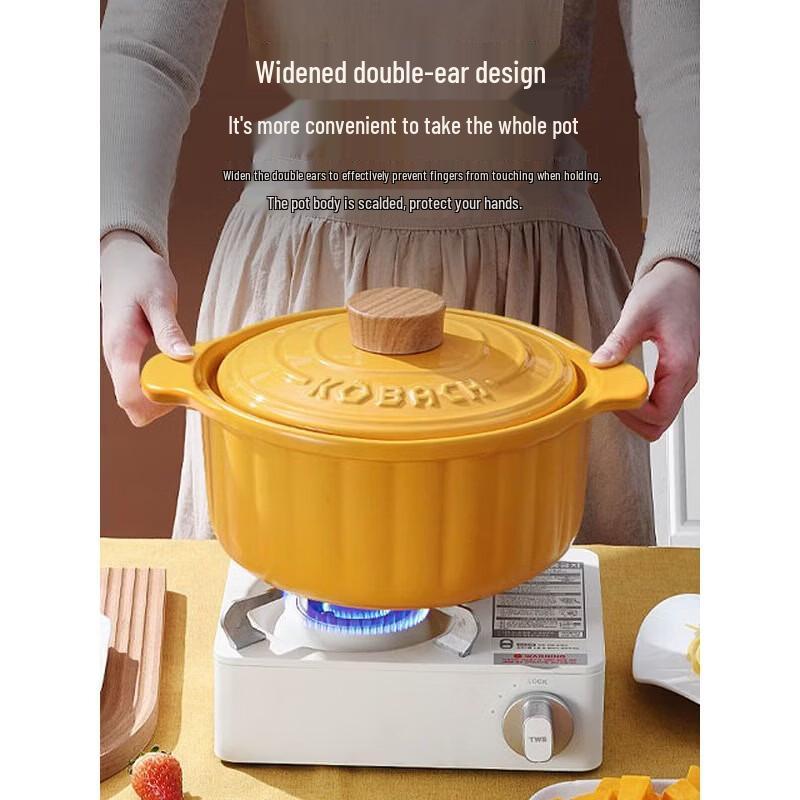 

KOBACH Ceramic Pumpkin Stew Pot