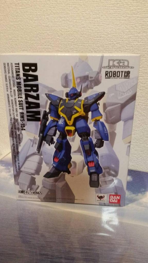 -Robot Spirits- SIDE MS Barzam Total height approx. 13.4cm ABS & PVC figure