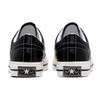 Converse Sneakersy Unisex One Star Low Czarne Lakierowane Egret 171588C